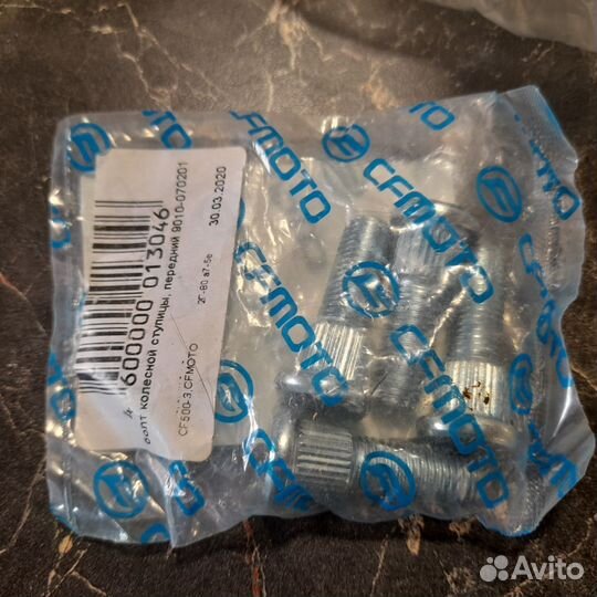 Колесная шпилька SF moto