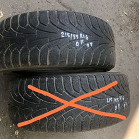 Nokian Tyres Hakkapeliitta R SUV 215/55 R16