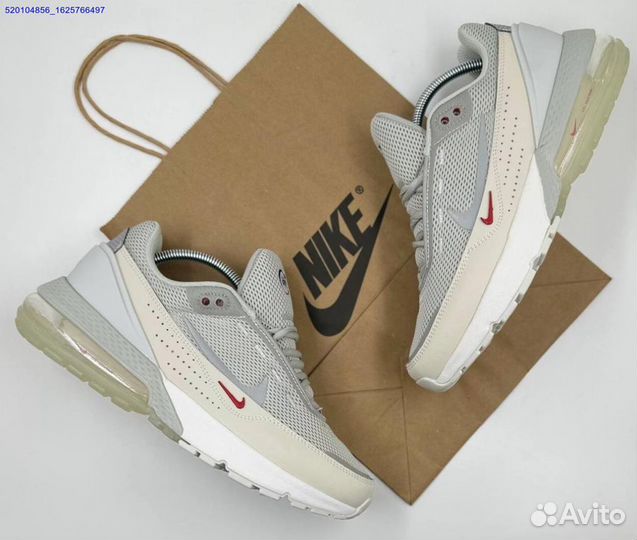 Кроссовки Nike Air Max Pulse Bage (Арт.67474)