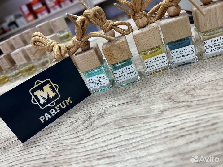 Подставка для автопарфюма