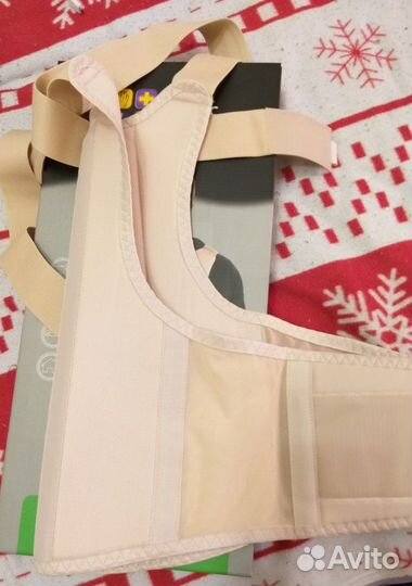 Тривес Т-1774