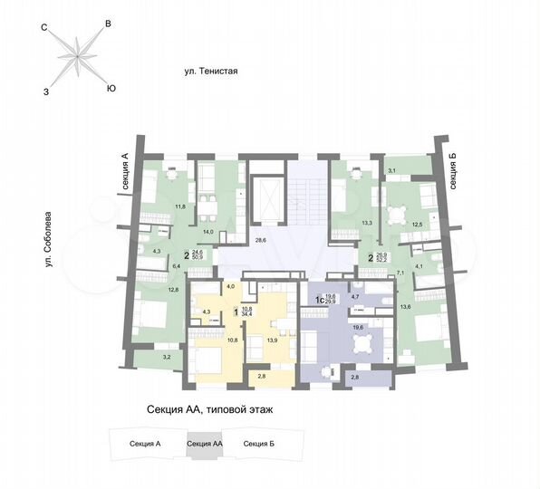 2-к. квартира, 52,3 м², 2/23 эт.