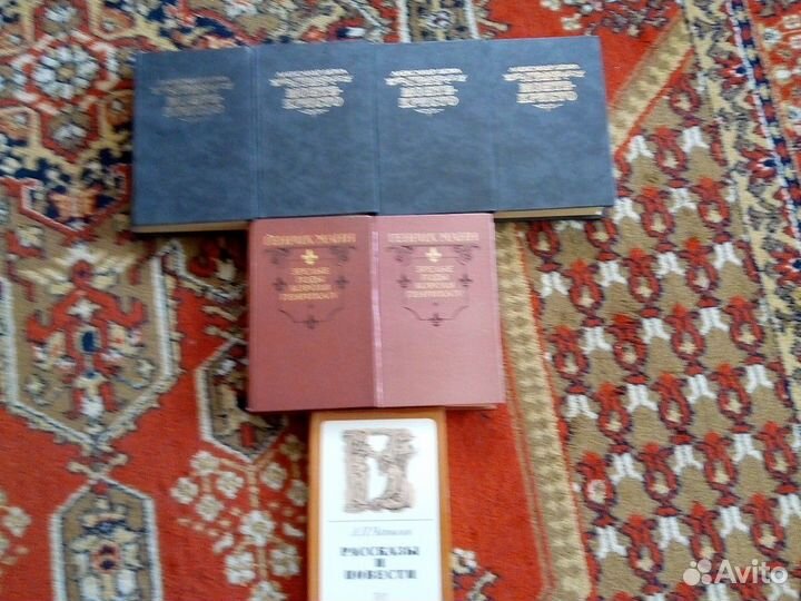 Книги
