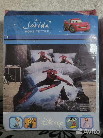 Постельное белье 1,5 Сатин