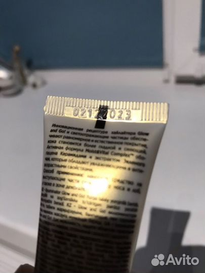 Жидкий хайлайтер Eveline glow and go