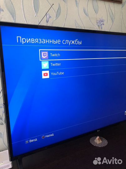 Sony playstation 4 slim 500gb