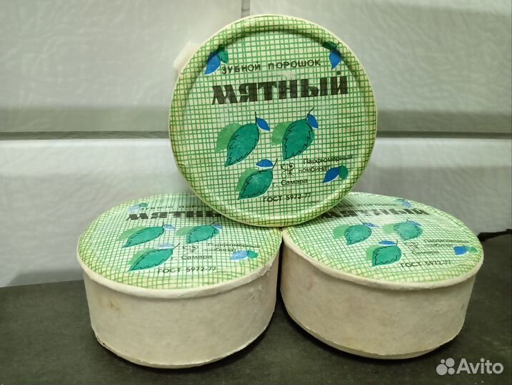 Зубной порошок СССР