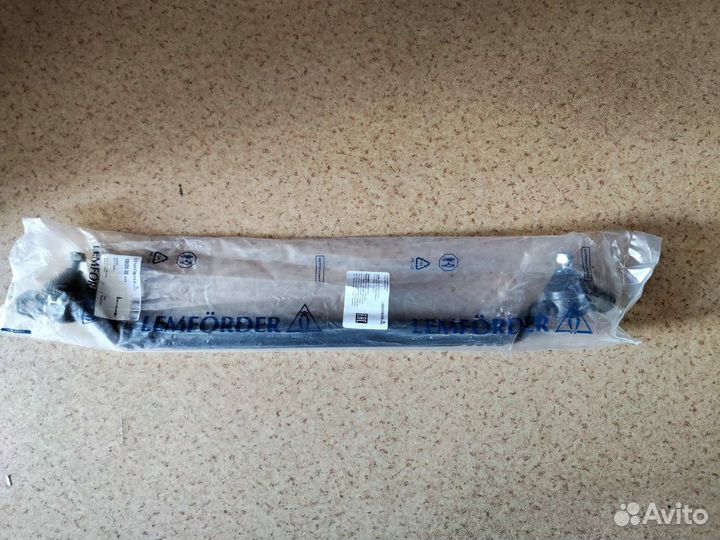 Тяга рулевая центральная BMW 5 / E34