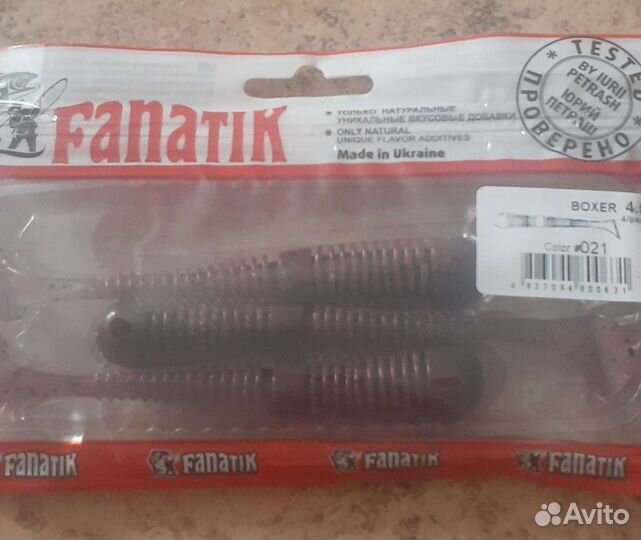 Силиконовые приманки