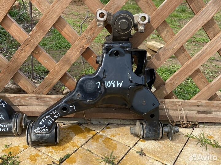 Lexus Lx570 Рычаг нижний