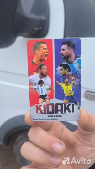 Роналду с подписью