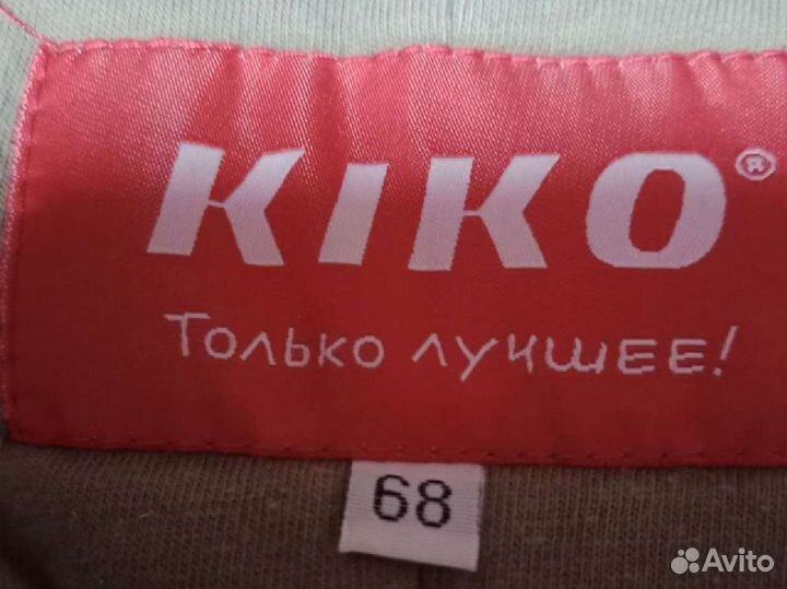 Комбинезон демисезонный