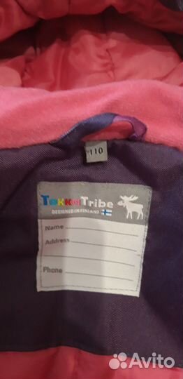 Куртка зимняя Tokka Tribe р.110