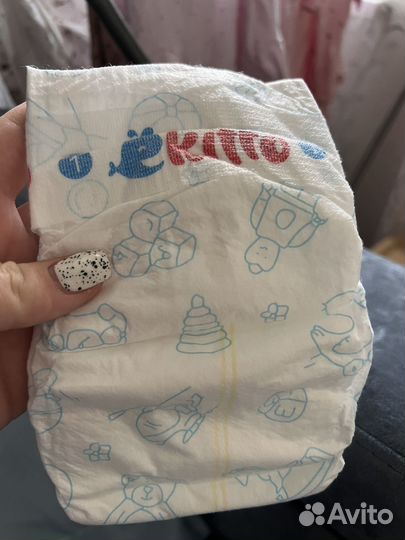 Подгузники