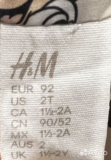 Ветровка для девочки hm 92