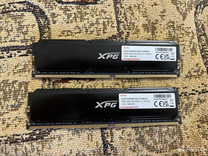 Оперативная память