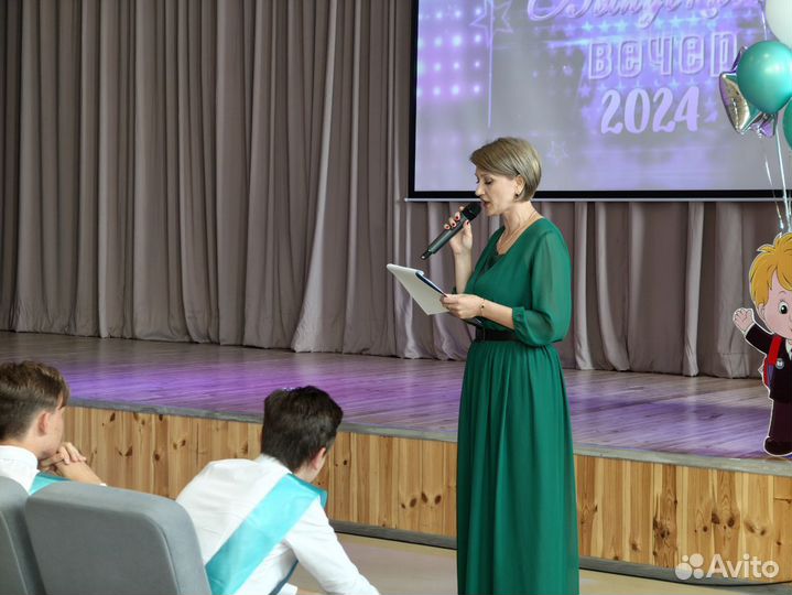 Вечернее платье в пол 52-54