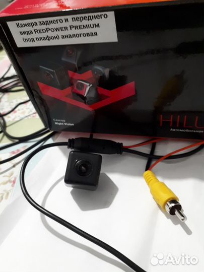 Продаётся видео камера в отличном состоянии