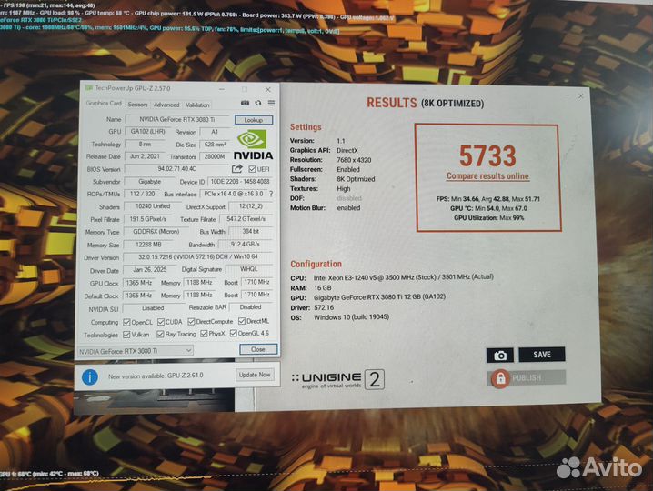 Gigabyte RTX 3080 TI