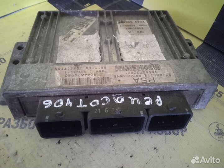 Эбу мозги Peugeot 406
