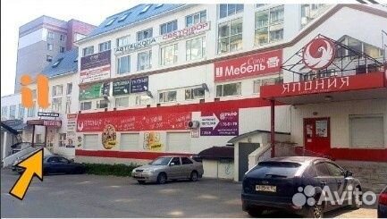 Infinix Smart 7 Plus, 3/64 ГБ