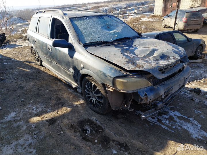 Opel astra на запчасти