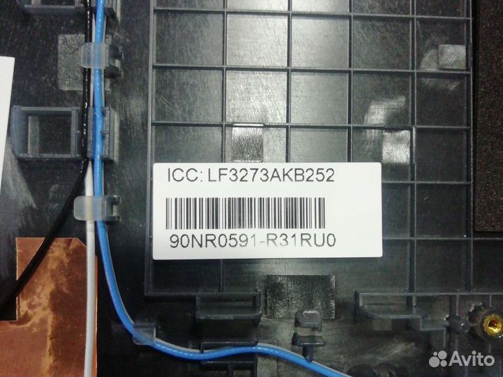 Топкейс asus G733