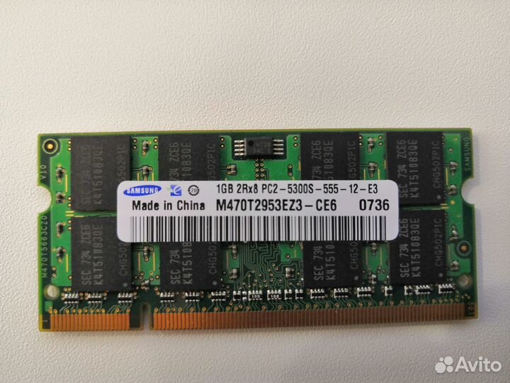 Оперативная память DDR3 для ноутбука