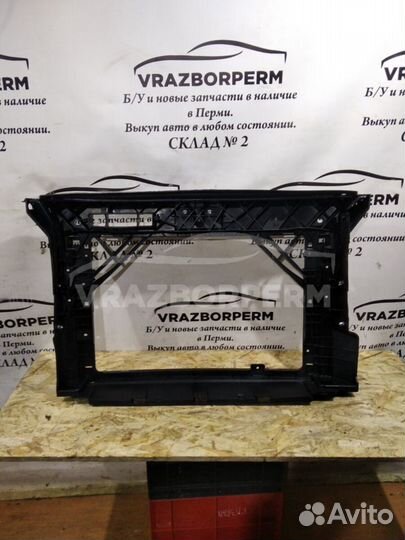 Панель передняя Skoda Rapid