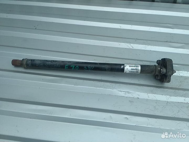Кардан передний BMW X5 E70 2007-2009