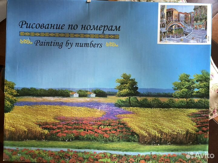 Картина по номерам новая