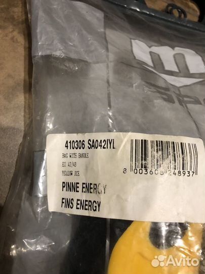 Ласты для дайвинга