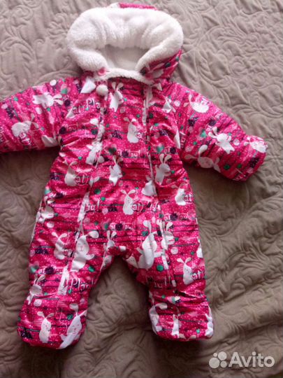 Комбинезон