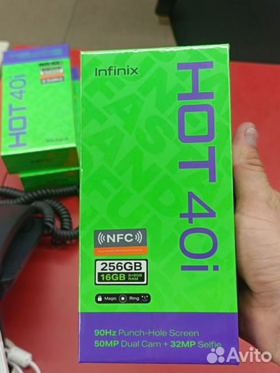 Infinix HOT 40i, 8/256 ГБ