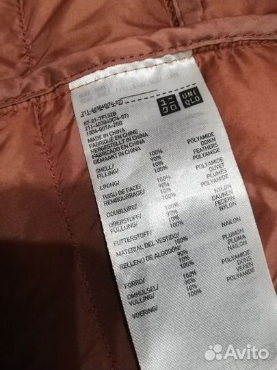 Ультралёгкие пуховики Uniqlo