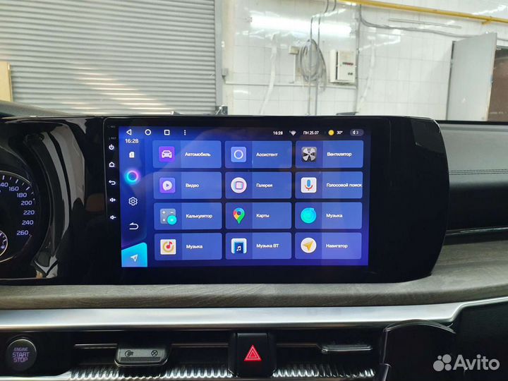 Автомагнитола Teyes на Kia K5