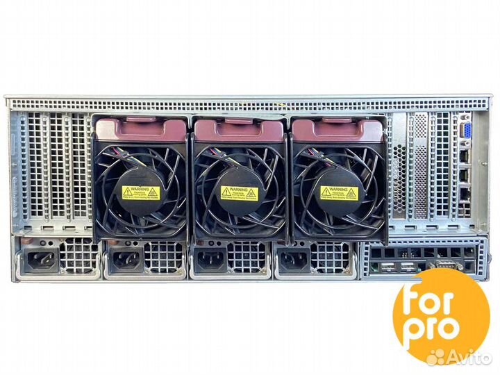 Сервер Supermicro 848X 24LFF 4xE7-8894v4 1536GB