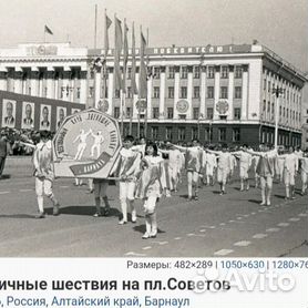 Товары для творчества и рукоделия в Центральном районе Барнаула - адреса, телефоны, отзывы