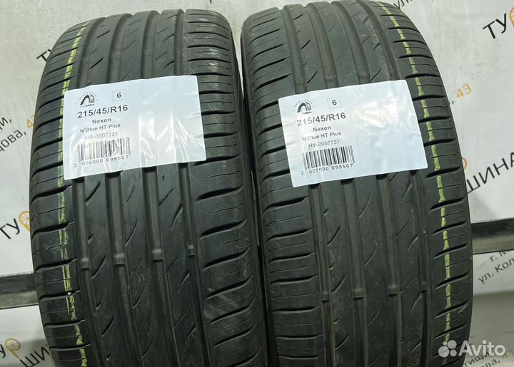 Nexen N'Blue HD Plus 215/45 R16 94Y