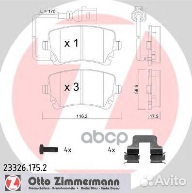 Комплект тормозных колодок, дисковый тормоз з