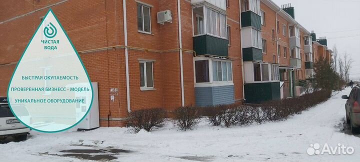 Бизнес с высоким доходом франшиза Аквакапитал