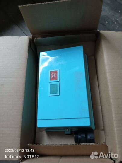 Выключатель