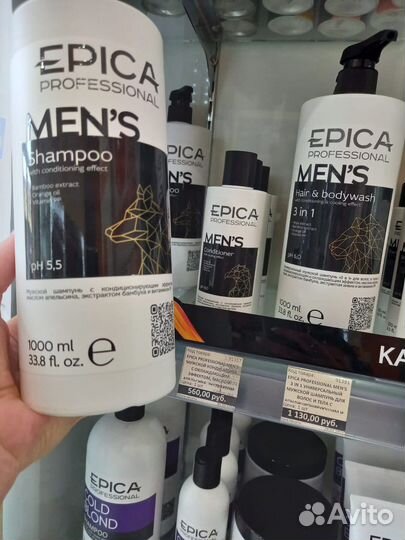 Шампунь для волос