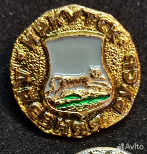 Значки с гербами