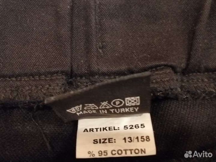 Брюки джоггеры для мальчика