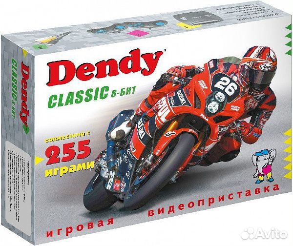 Игровая приставка Dendy 255 игр
