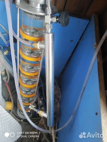 Самогонный аппарат