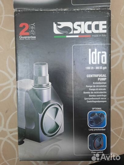 Продаю аквариум