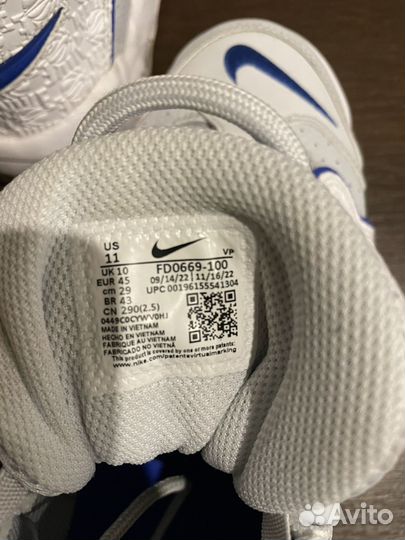 Кроссовки nike AIR more uptempo 96