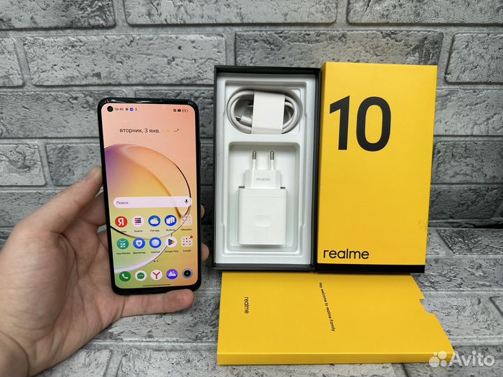 realme 10, 4/128 ГБ